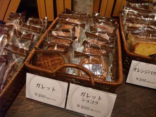 2013_10280015