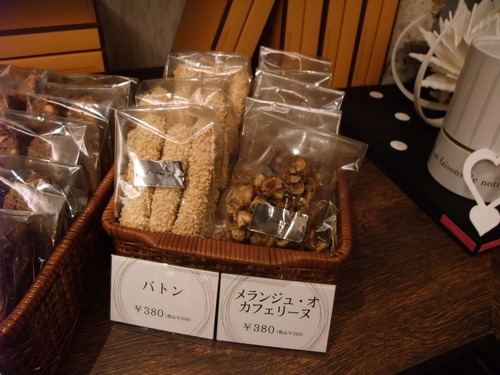 2013_10280012