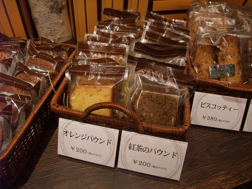 2013_10280014