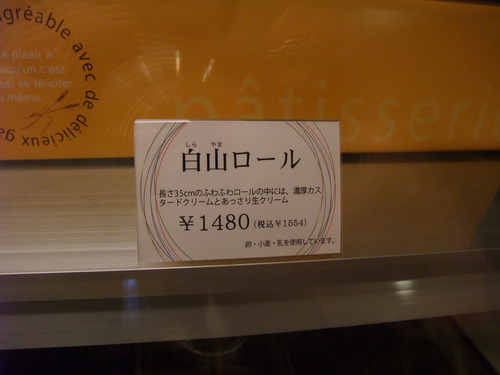 2013_10280065