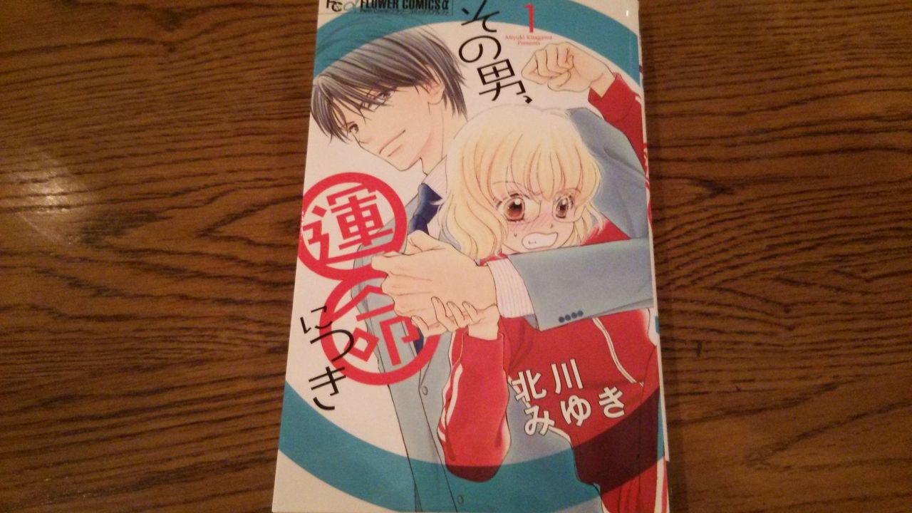 春日井市 高蔵寺 カフェパルランテの日記 16年07月 Livedoor Blog ブログ