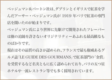 txt_history