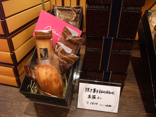 2013_10280008