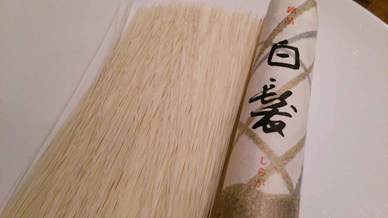 春日井市 高蔵寺 カフェパルランテの日記 そうめん ソーメン 素麺 ｌｏｖｅ Livedoor Blog ブログ