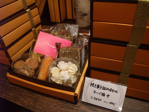 2013_10280010