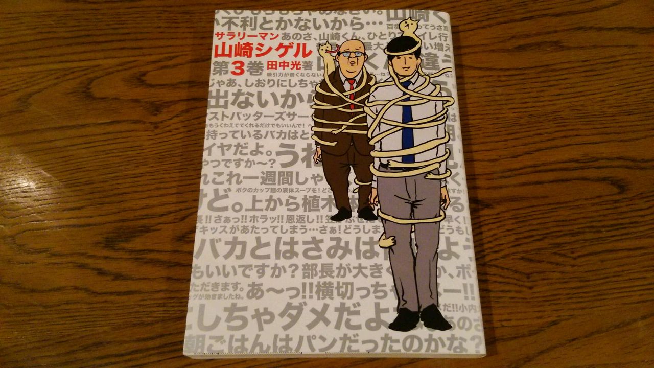 春日井市 高蔵寺 カフェパルランテの日記 16年07月 Livedoor Blog ブログ