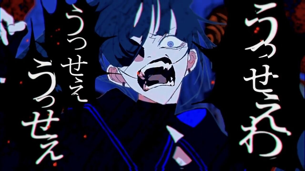 うっせぇわ Adoの歌詞の意味を考察 解説 彼女の力強い歌声が私たちの疑問を世界にぶつけてくれている カフの深読みblog