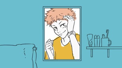 Lost In Paradise Aliの歌詞を和訳 意味を考察 失楽園 から紐解く 呪術廻戦 の世界観 両面宿儺という存在 カフの深読みblog
