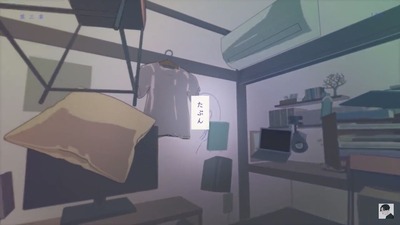 たぶん Yoasobiの歌詞の意味を考察 解説 誰かへの優しさが その人を苦しめる呪縛になることもある カフの深読みblog たぶん Yoasobiの歌詞の意味を考察 解説 誰かへの優しさが その人を苦しめる呪縛になることもある カフの深読みblog