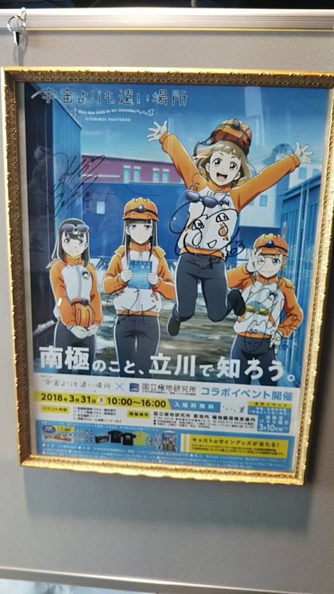 yorimoi01