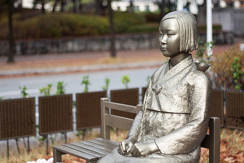 640px-Peace_statue_comfort_woman_statue