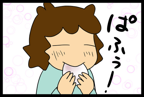daifuku1-4