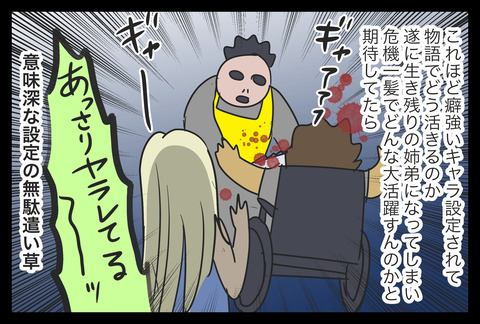DDC97B5F-ECDF-4E39-95DB-0CEA819B7515