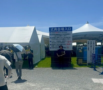 7FF9D234-FE44-4981-9354-86B2B6AE13D6_4_5005_c