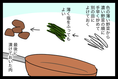 5B5CB6D5-CAD5-4447-A609-E61F2D62D6F2