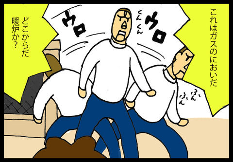 7c27e5b5-s