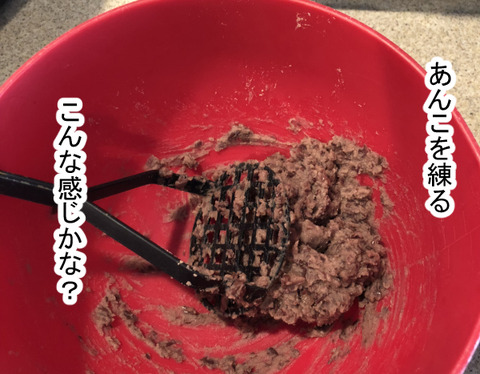 daifuku3-16