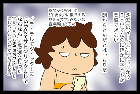 80E289C0-8256-45DE-9272-A3FD56BF49AC
