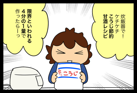 D7E65B71-1399-492B-B706-C840266370E0