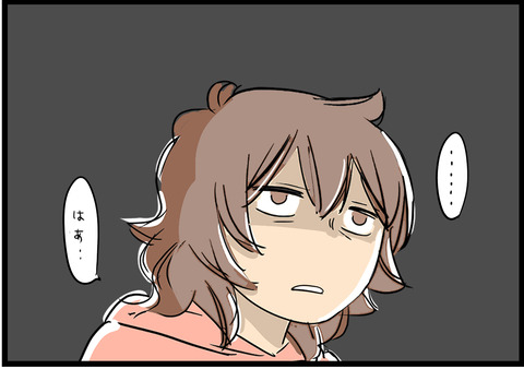 apr042023-4ラストエンペラー