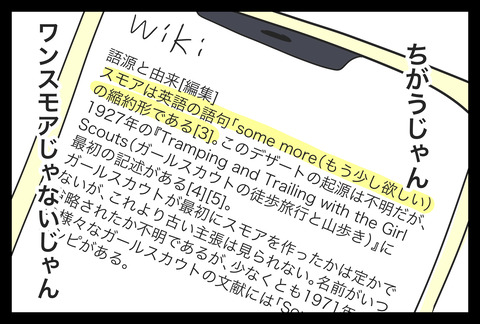 0D43F0A7-28E7-4D0F-AF64-1DE28C11C302