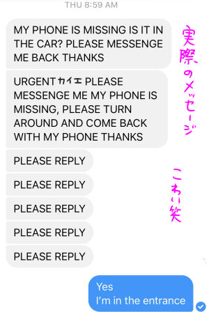 42C6F843-73A8-4AC0-A7A2-1B35798A5892