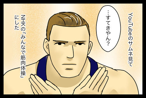 3f2a7751-s
