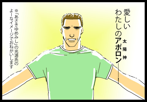 historyhawaii1-4