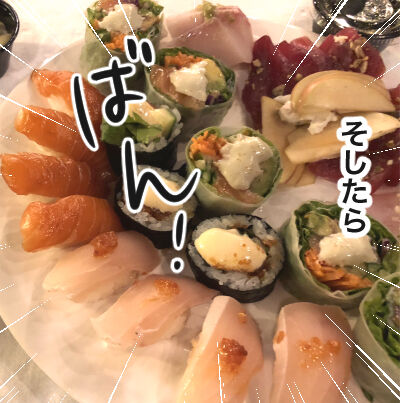 FCEF78BD-2795-4C08-8954-2A76C7631EB5