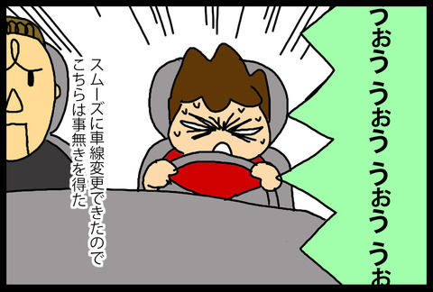 b09d94c4-s