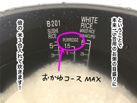 30C2A943-5786-412C-B6EA-62AADEF24C5B