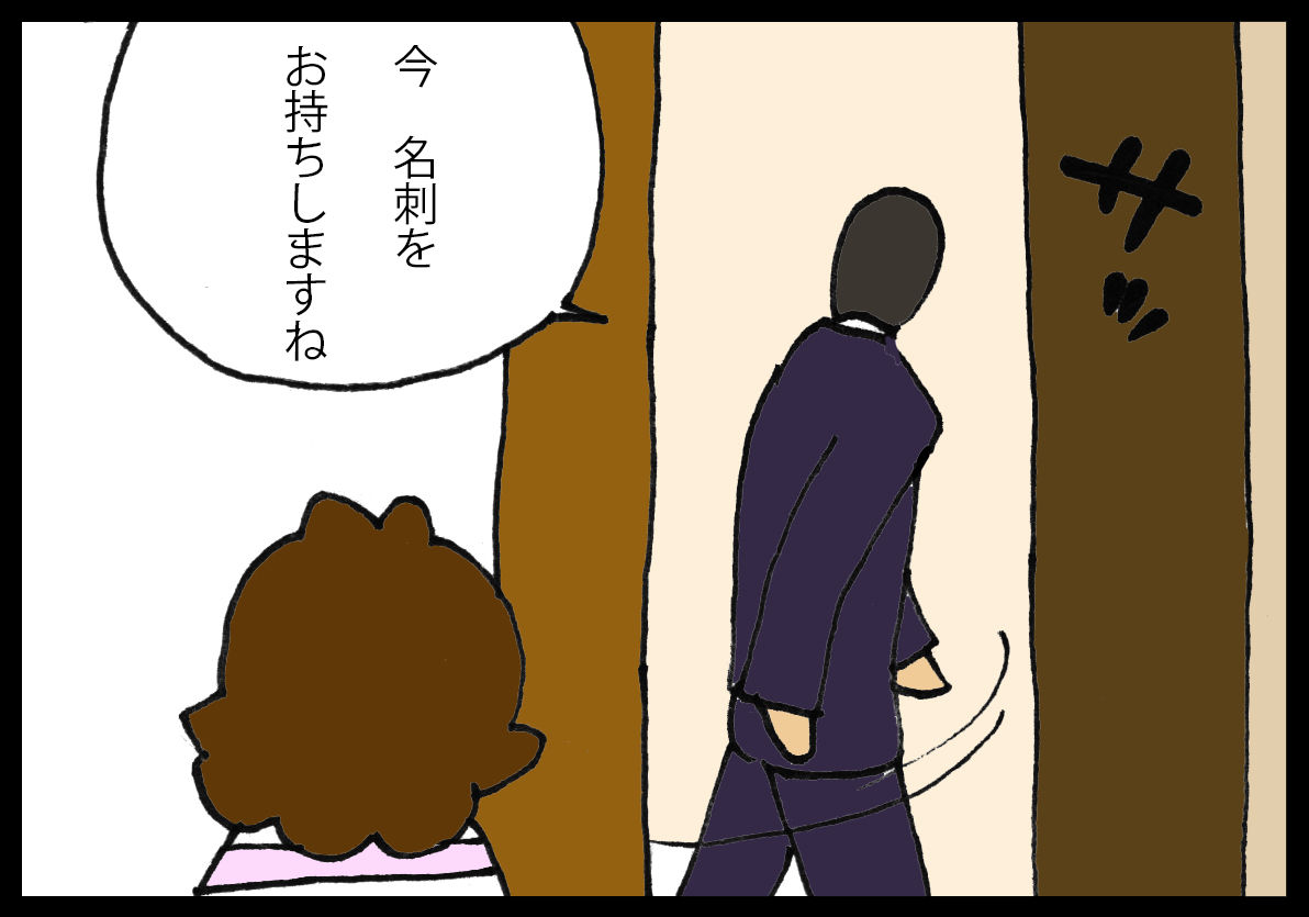 英語なんて オラ もう 蓼食う虫もテキサス Powered By ライブドアブログ 英語なんて オラ もう 蓼食う虫もテキサス Powered By ライブドアブログ