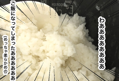 A6BA0EDE-50CD-4994-AA2C-6903B0D0296E