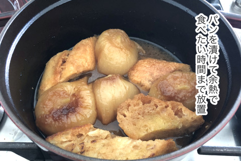 F6AF3E70-42FC-4D22-9A86-439E62A32553