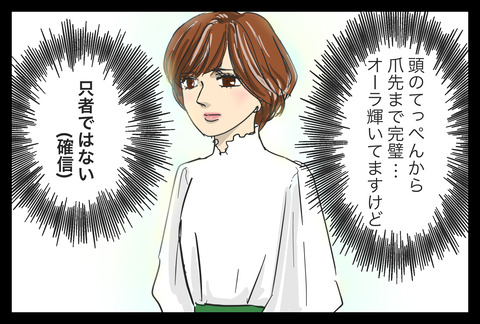576CAC5E-CE9F-4046-A907-1E2F7032A53A