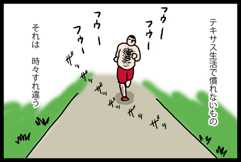 hanra1-1