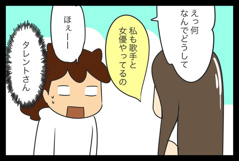 54416ABE-1DFB-4A6A-A297-AFA3B28F5B63