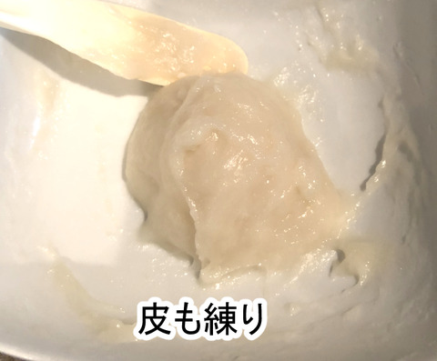 daifuku1-5
