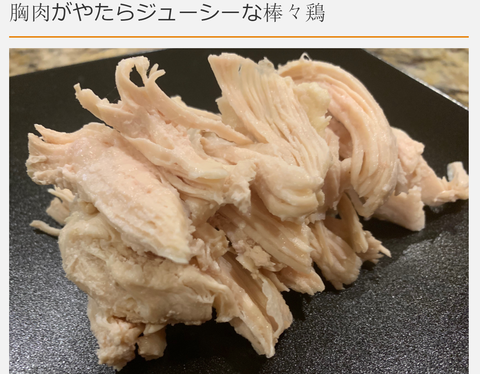 Annotation 2019-11-12 233839