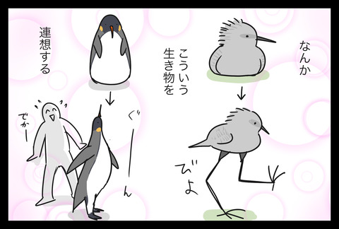 726D14CA-C80E-4F3F-B9CD-DF771C60A03C