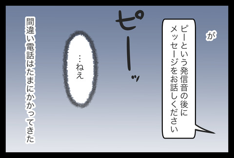 1DF2C686-AA14-4528-B706-0CEC62E8840F