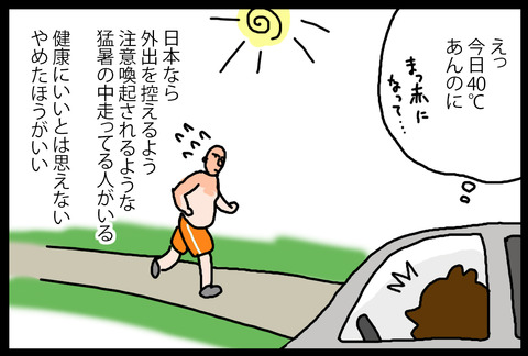 hanra1-5