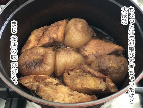 6E161D9A-F445-4514-9400-A6BC059E5D21