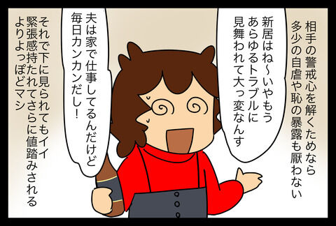 a7722827-s