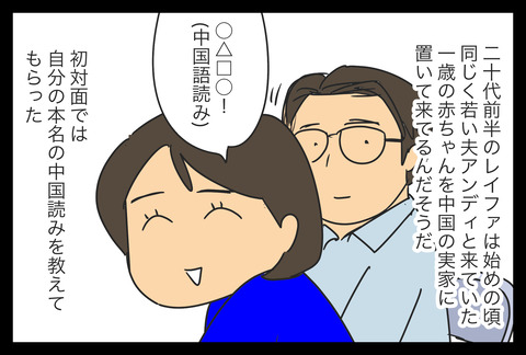 E062BF3E-A198-4B16-AEF7-3A0924958B62