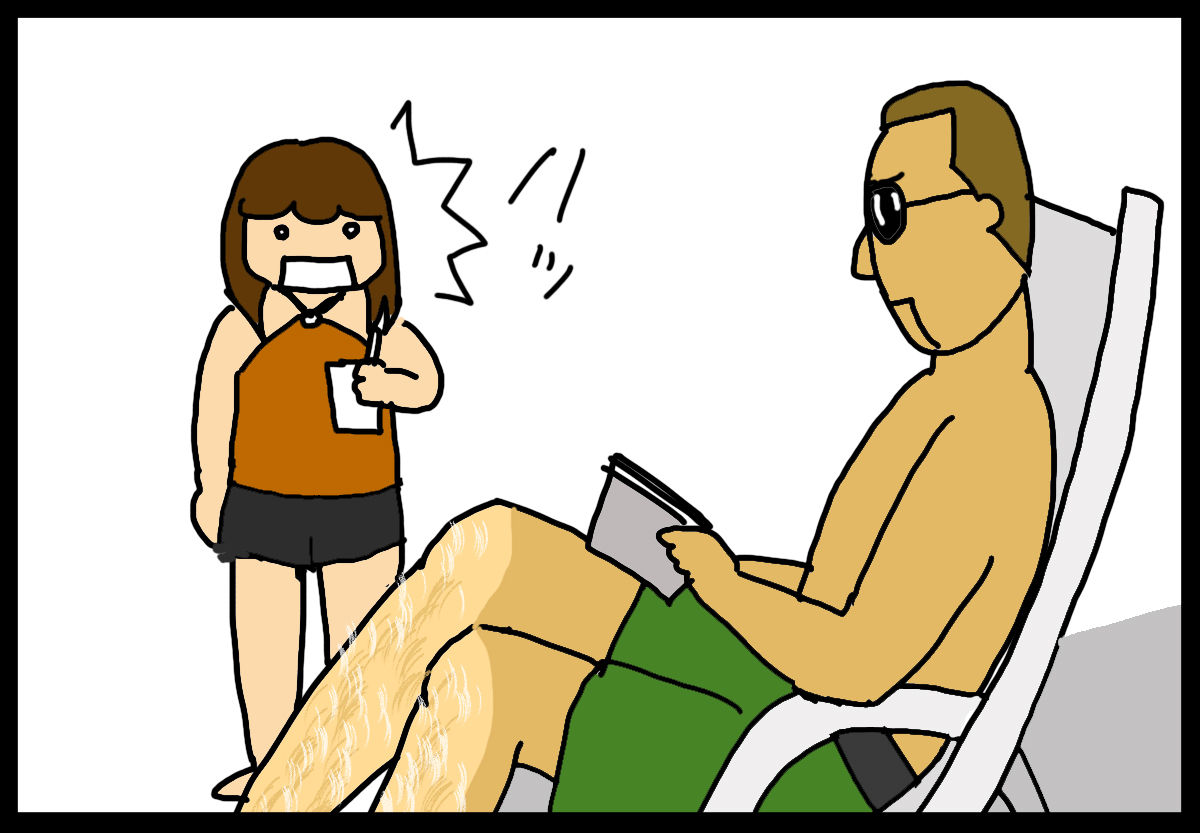 夢にまでみたスネ毛 蓼食う虫もテキサス Powered By ライブドアブログ