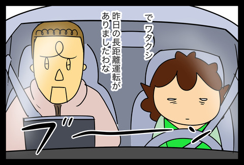 1D39DCF3-9D72-4B6F-ABAE-41E325AE1E50