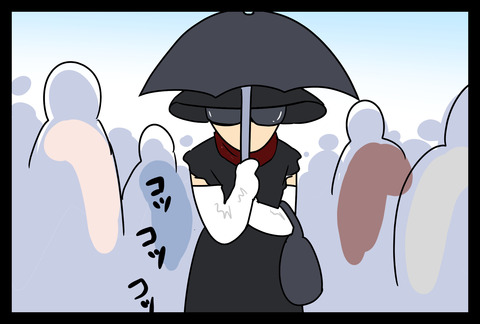 hiyake1-2