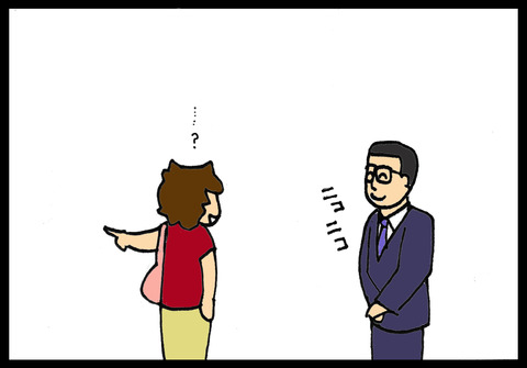 taipei2-4