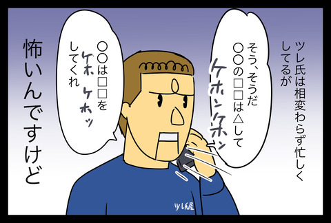 0BDEE616-08FA-420C-8876-4A294BF47511